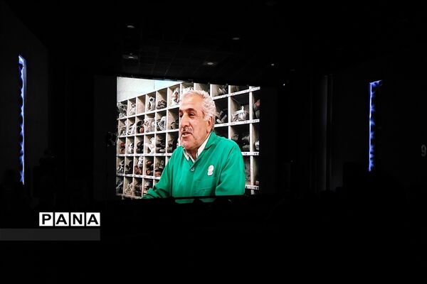 اکران مردمی مستند رضای رضوان در پردیس سینمایی مجتمع مهر کوهسنگی