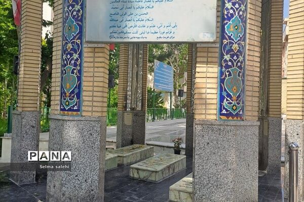 آستان مقدس حمیده خاتون و سید جعفر باغ فیض پونک