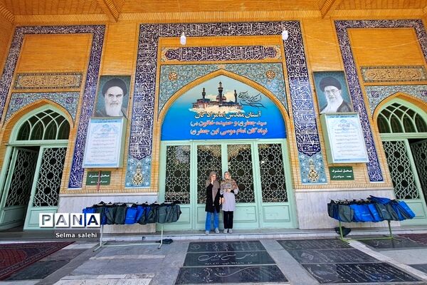 آستان مقدس حمیده خاتون و سید جعفر باغ فیض پونک