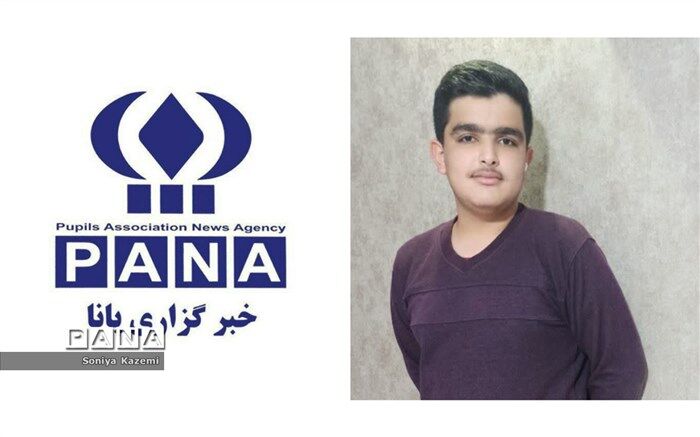 خبرگزاری پانا محور ارتباطی دانش آموز خبرنگاران با مسئولان است