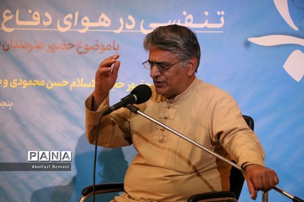 محفل خاطره گویی دو عکاس قمی از فتح خرمشهر