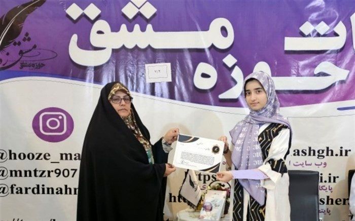 ترجمه کتاب‌های «سیاه‌چاله‌ها، کلید درک جهان» و «نوری که حمل می‌کنیم»، توسط دانش‌آموز ملاردی