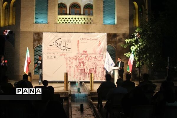 حماسه ماندگار گرامیداشت سوم خرداد، سالروز آزادسازی خرمشهر در عملیات بیت‌المقدس در کاشان