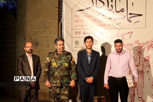 حماسه ماندگار گرامیداشت سوم خرداد، سالروز آزادسازی خرمشهر در عملیات بیت‌المقدس در کاشان