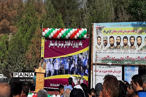 پیاده‌روی خانوادگی به‌مناسبت دهه کرامت در شهرستان مانه وسملقان