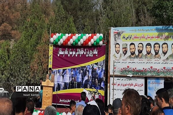 پیاده‌روی خانوادگی به‌مناسبت دهه کرامت در شهرستان مانه وسملقان