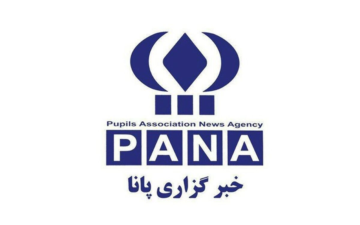 پیام تبریک رئیس سازمان دانش آموزی استان مرکزی به مناسبت سالروز تاسیس خبرگزاری پانا