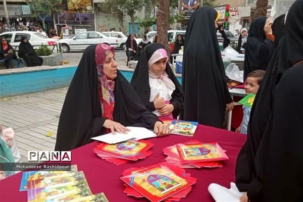 برگزاری جشن دهه کرامت درمنطقه باغ فیض اسلامشهر