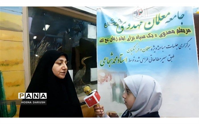 برگزاری کارگاه‌های جهاد تبیین و انسان تمام/ فیلم