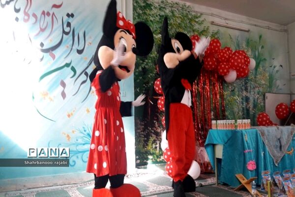 برگزاری جشن الفبا در مدرسه آزاده ورامین