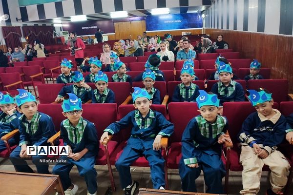 جشن الفبا در قائمشهر