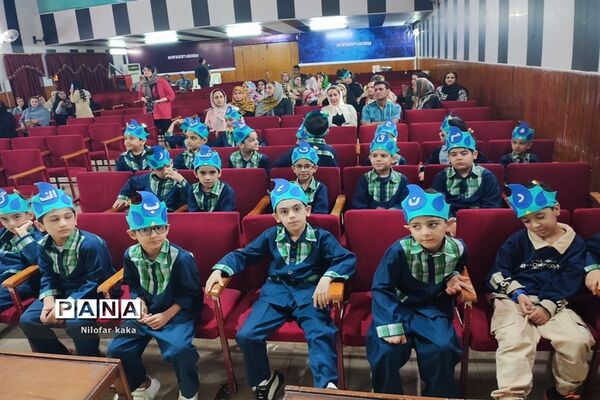 جشن الفبا در قائمشهر