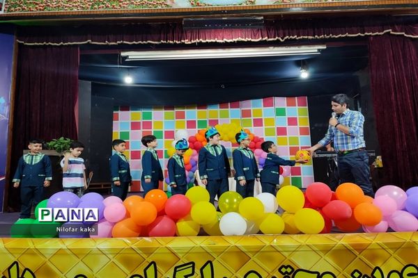 جشن الفبا در قائمشهر