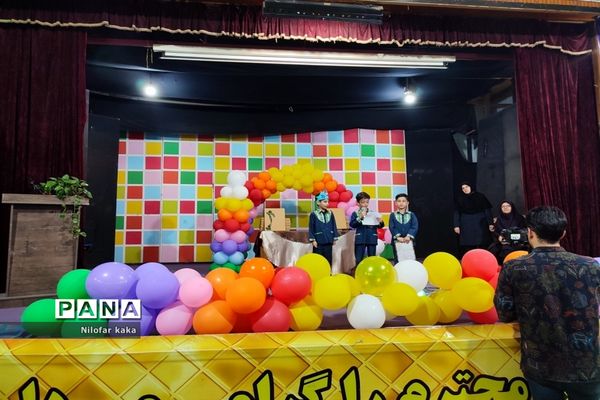 جشن الفبا در قائمشهر