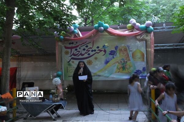 برگزاری جشن دهه کرامت در ورامین