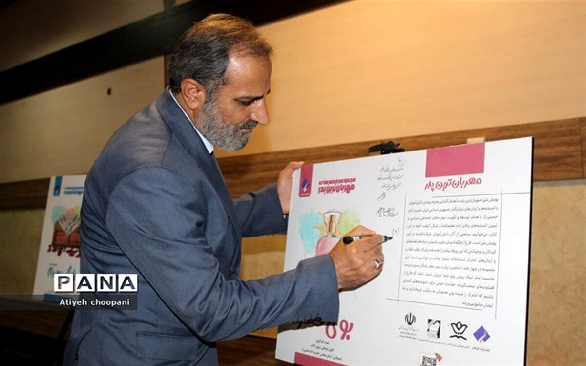 آشنایی با اهداف امام راحل ، مصون نگه‌دارنده نسل جوان  در برابر هجمه‌های دشمن است