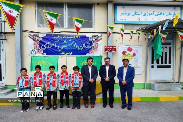 تجلیل از مدیر سازمان دانش‌آموزی استان بوشهر