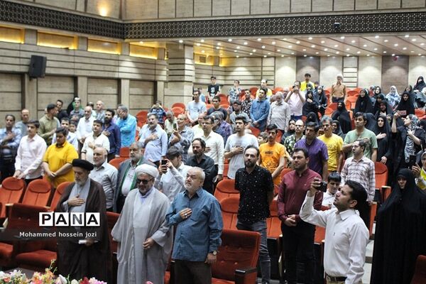 جشن دهه کرامت ویژه ناشنوایان و نابینایان قم