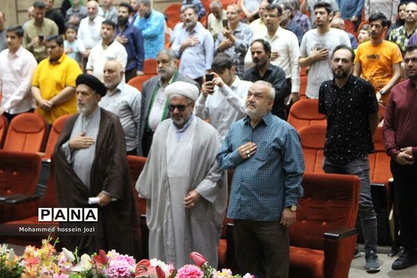 جشن دهه کرامت ویژه ناشنوایان و نابینایان قم
