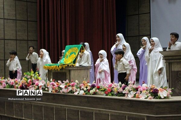 جشن دهه کرامت ویژه ناشنوایان و نابینایان قم