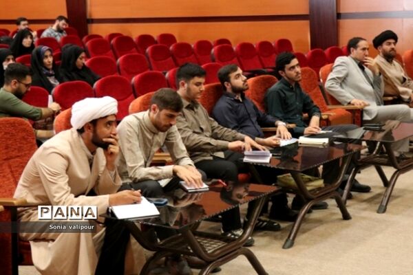 برگزاری اولین روز از دومین دوره مهندسی فرهنگی در سالن سجادیه