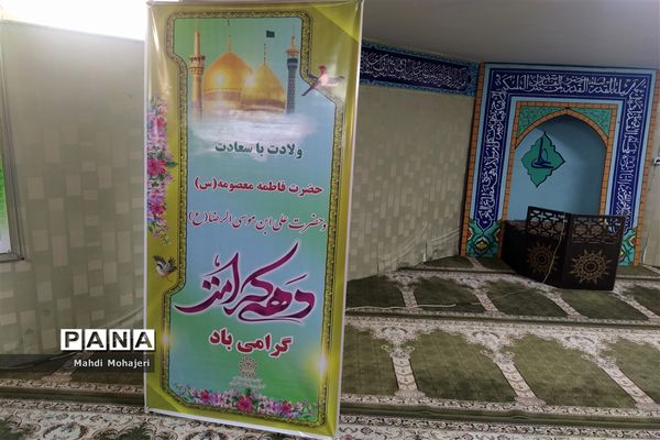 حضور خادمان آستان قدس رضوی به همراه پرچم مقدس امام رضا (ع)