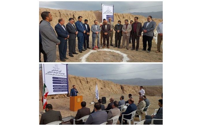 برگزاری مراسم کلنگ‌زنی احداث موزه بزرگ خراسان جنوبی