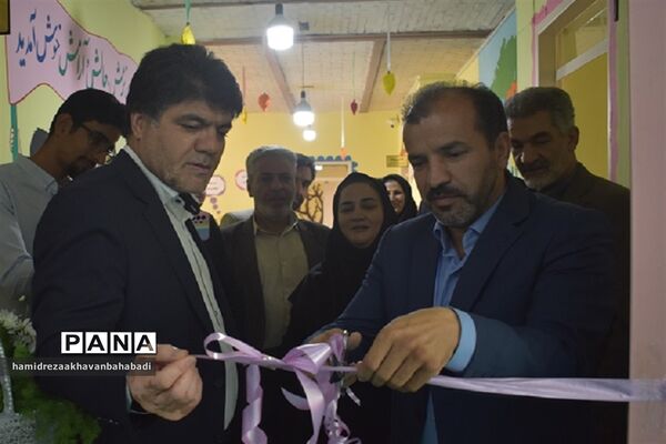 افتتاح اتاق تربیت‌بدنی شهید ابراهیم هادی آموزشگاه حکیم ملا عبدالله بهاباد