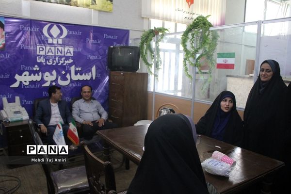 تجلیل از مسئول خبرگزاری پانا استان بوشهر