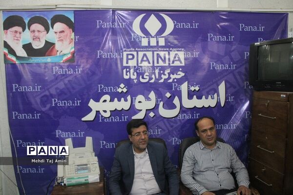 تجلیل از مسئول خبرگزاری پانا استان بوشهر