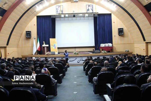 همایش پدر دختری با عنوان دختر بابا به‌مناسبت دهه کرامت در فرهنگسرای ولاء ناحیه یک شهرری