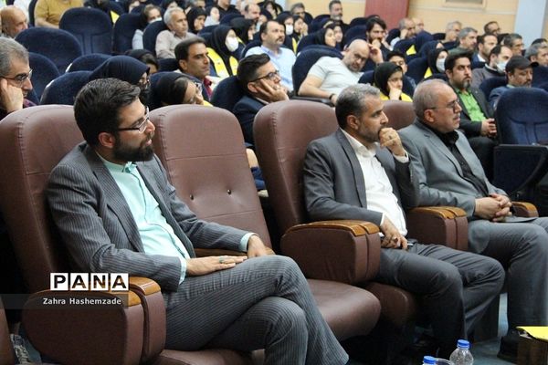 همایش پدر دختری با عنوان دختر بابا به‌مناسبت دهه کرامت در فرهنگسرای ولاء ناحیه یک شهرری