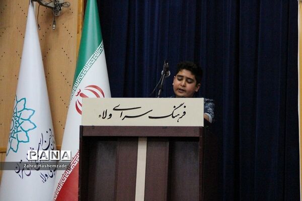 همایش پدر دختری با عنوان دختر بابا به‌مناسبت دهه کرامت در فرهنگسرای ولاء ناحیه یک شهرری