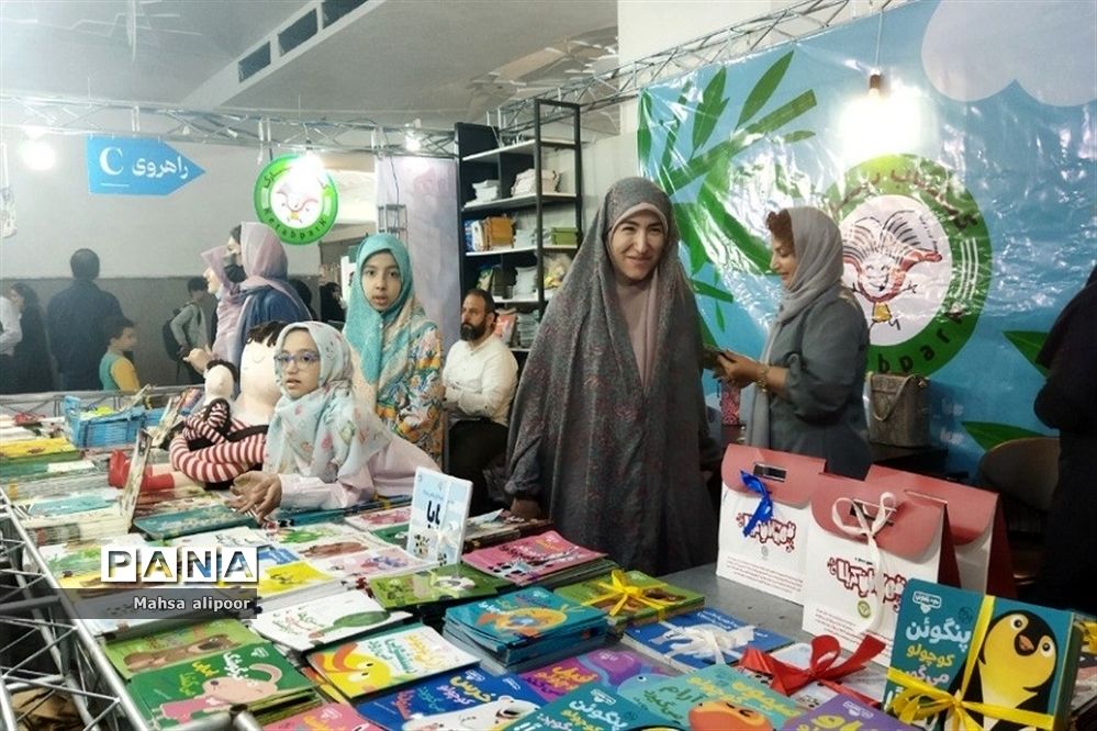 افزایش ۴۸ درصدی فروش تعداد نسخه‌های کتاب نسبت به سال گذشته