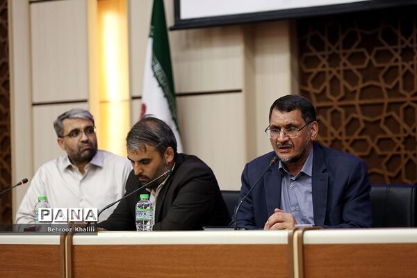 همایش سراسری شبکه مدیریتی سازمان بسیج فرهنگیان