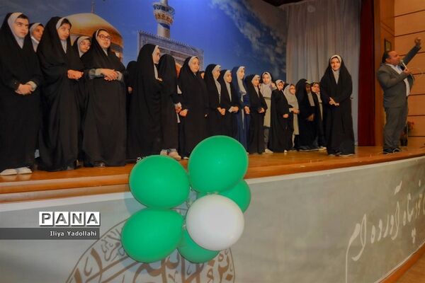 جشن بزرگ «خیلی دخترونه» با هدف تکریم دختران