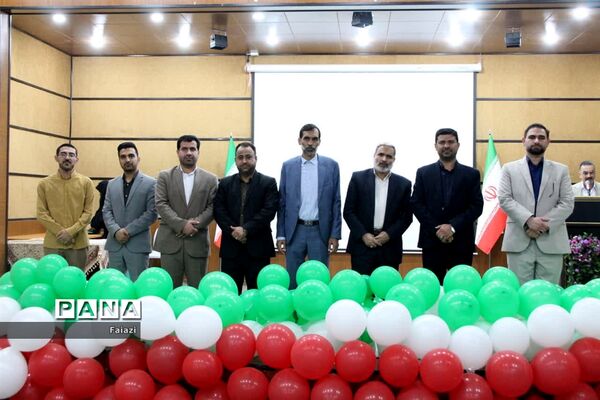 آیین اختتامیه نهمین دوره جشنواره نوجوان خوارزمی در شهرستان باوی