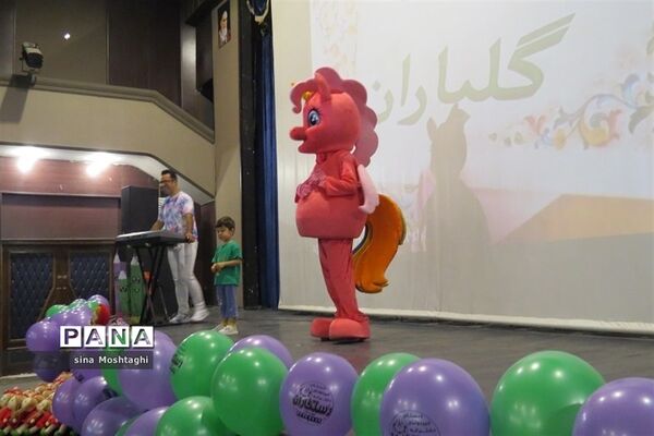 جشن  الفبای کلاس اولی‌های بجنورد