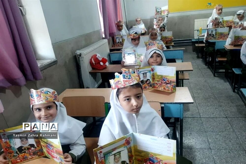 جشن الفبای دانش‌آموزان پایه اول آموزشگاه الله‌اکبر اسلامشهر