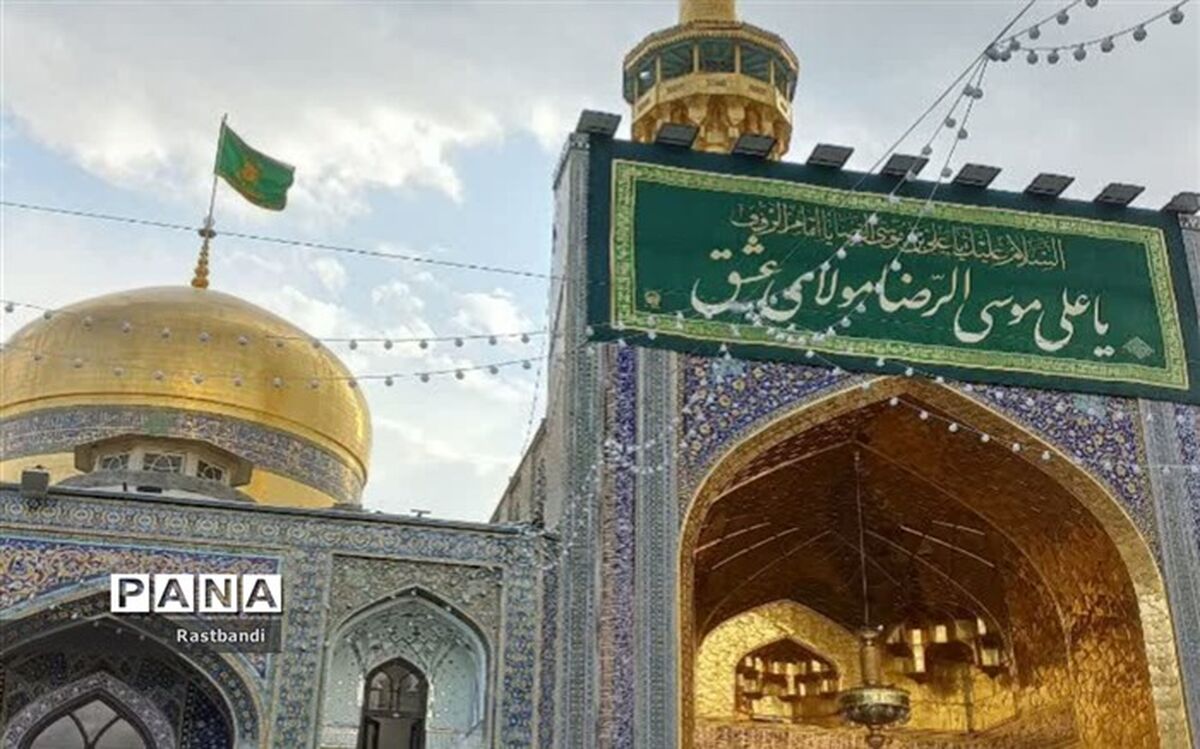 تدارک رادیو برای  میلاد امام رضا (ع)