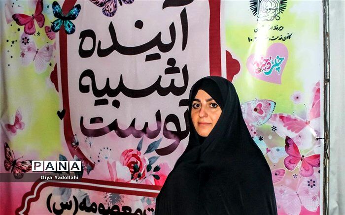 «آینده شبیه توست»؛ بهانه‌ای برای انعکاس توانمندی های دختران