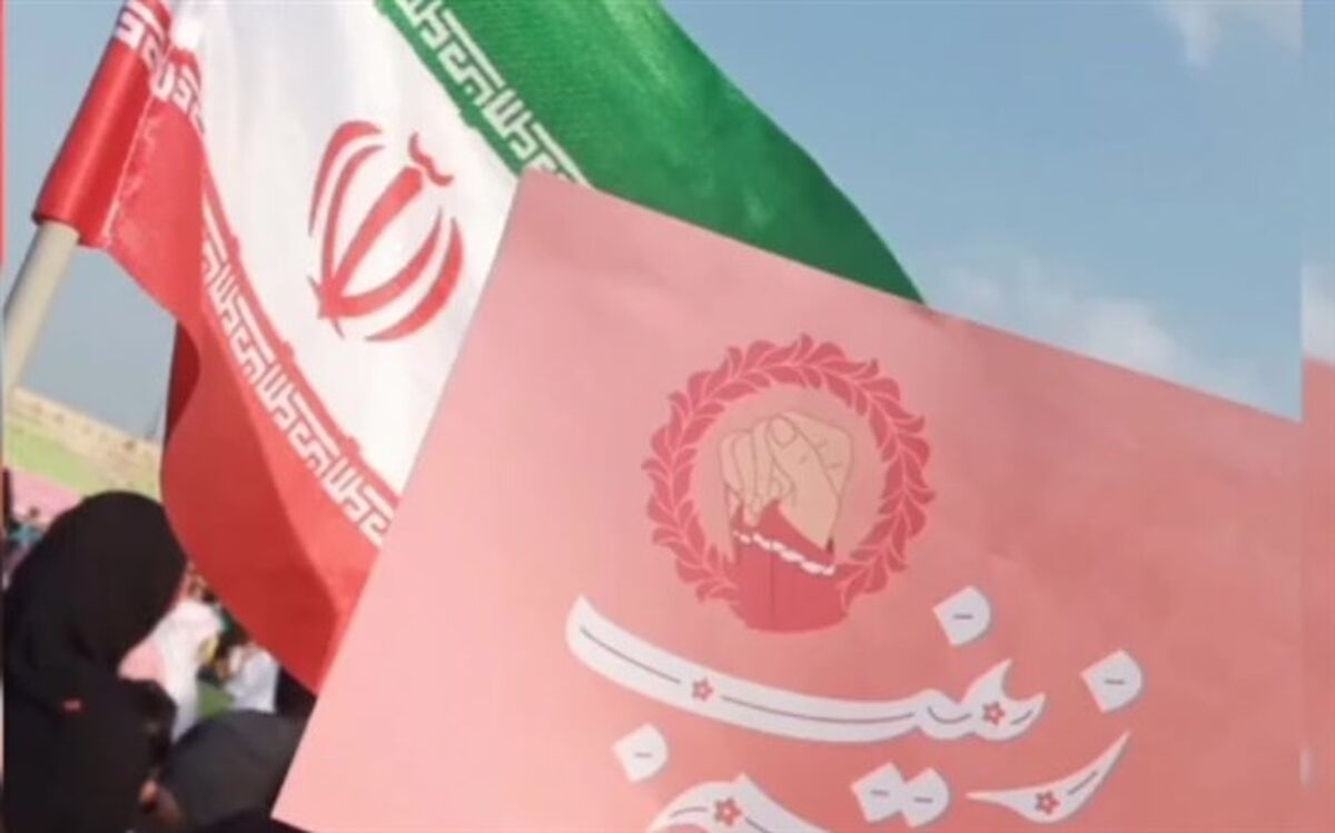 همایش بزرگ ایراندخت در زاهدان/فیلم