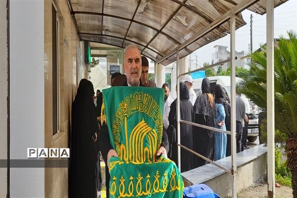 همه زیر سایه خورشید هستیم