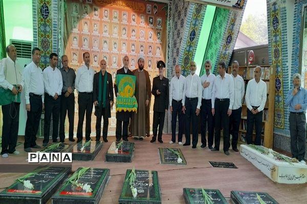 همه زیر سایه خورشید هستیم