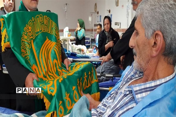 همه زیر سایه خورشید هستیم