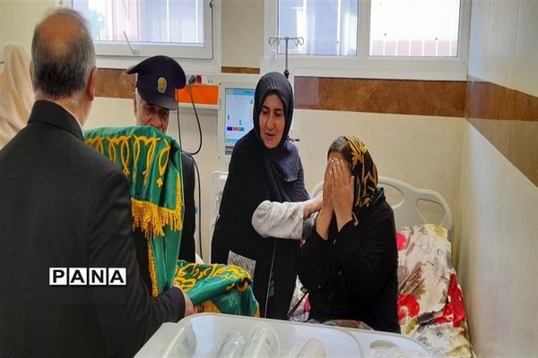 همه زیر سایه خورشید هستیم