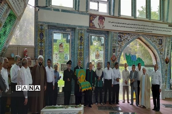 همه زیر سایه خورشید هستیم