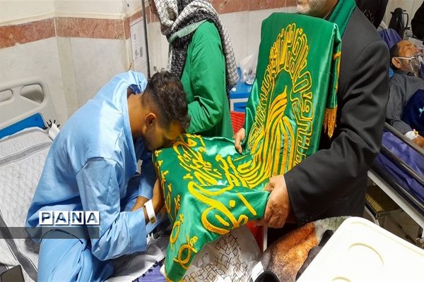 همه زیر سایه خورشید هستیم