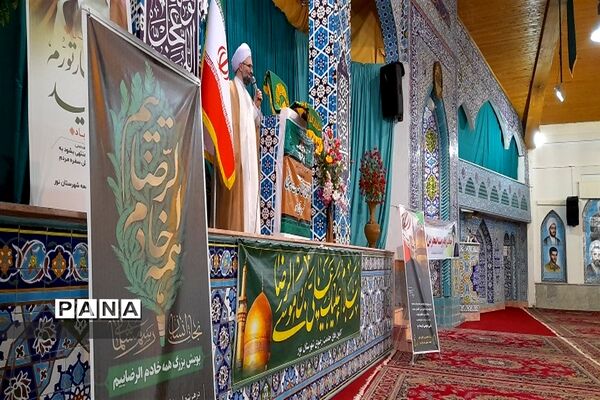 همه زیر سایه خورشید هستیم