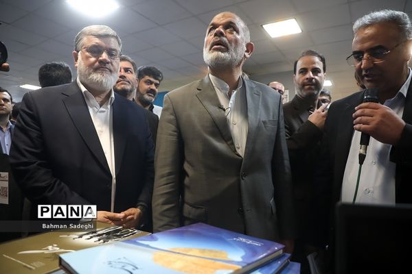 افتتاح نمایشگاه تعالی حکمرانی شهری با حضور وزیر کشور
